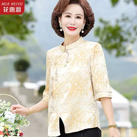 妈妈夏装洋气上衣2023新款中老年人衬衫女短袖t恤复古民族风小衫商品大图