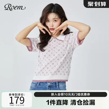 Roem新品韩版爱心印花翻领轻薄娃娃领毛衣针织衫时尚甜美青春半袖商品大图
