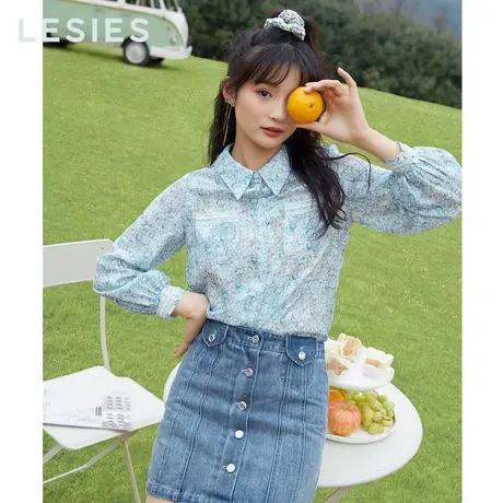 LESIES蓝色倾情春秋新款女装 蓝色翻领剪花立体纹淑女织带衬衫商品大图