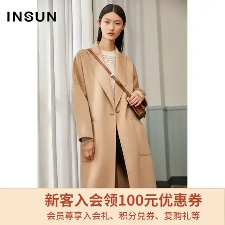 恩裳春季绵羊毛时尚廓形减龄宽松简约舒适毛呢外套女商品大图