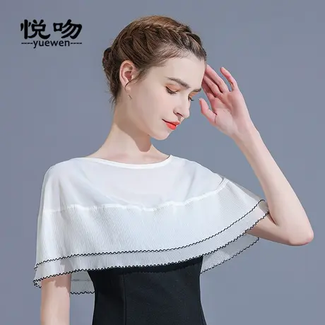 网纱斗篷罩衫夏季配裙子的坎肩薄款防晒外搭套头小披肩女百搭短款商品大图