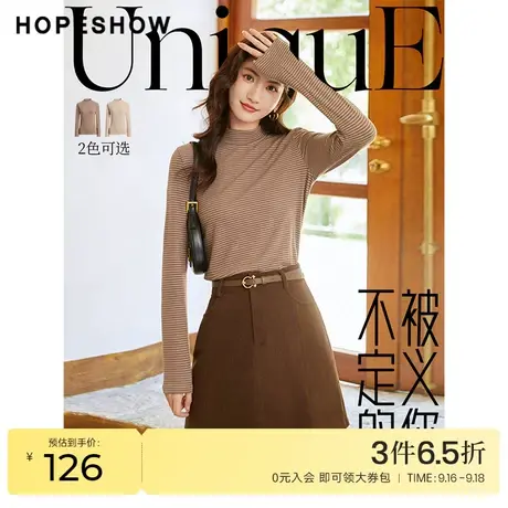 红袖outlets半高领条纹针织衫hopeshow2022冬季新款长袖打底衫商品大图