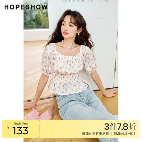 红袖outlets碎花雪纺衫hopeshow2023夏季新款女松紧打揽方领上衣图片