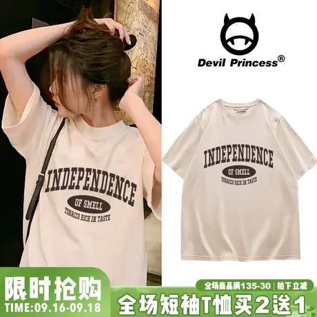 美式vintage复古潮流字母印花纯棉短袖女t恤宽松韩版杏色圆领半袖商品大图