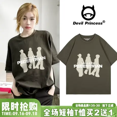 2023年夏季新款vintage复古灰绿色短袖t恤女街头风正肩半袖上衣潮商品大图