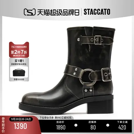 思加图2023冬季新款加绒铆钉粗跟西部牛仔靴中筒机车靴女S6611DZ3商品大图