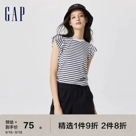 【女友T】Gap女装夏季2023新款罗纹针织上衣627542洋气修身T恤图片