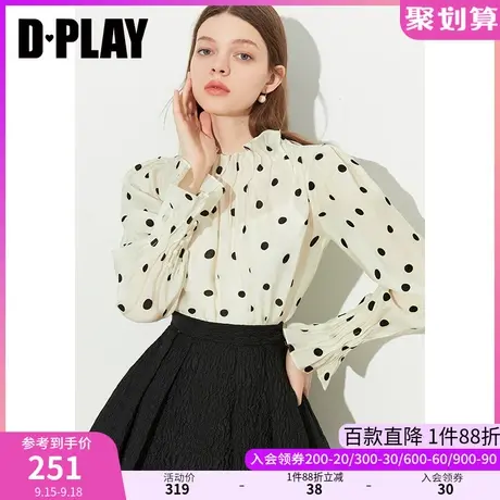DPLAY2023秋装新法式温柔杏底黑波点捏褶上衣泡泡袖长袖衬衫图片