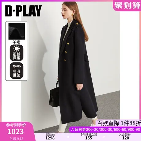 DPLAY【黑标】2023年冬轻奢金属扣黑藏青双面羊毛呢大衣外套女图片