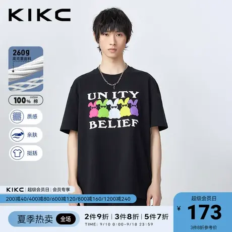 kikc短袖t恤男2023春夏新款商场同款美式复古印花重磅纯棉体恤图片
