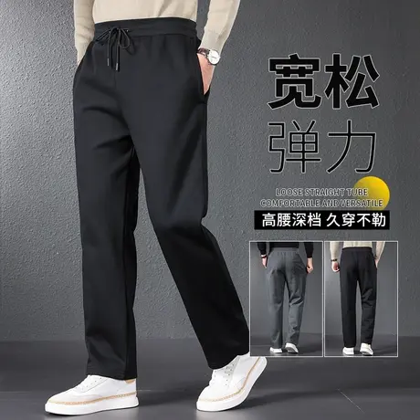 运动裤男春秋款宽松直筒男士休闲裤中年爸爸裤子男款大码纯棉长裤商品大图