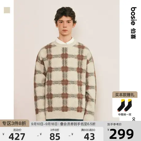 bosie2023年冬季新款套头毛衫男情侣复古拼色棋盘格提花休闲毛衣图片