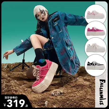 非谜包头半拖鞋女2023新款夏季外穿一脚蹬懒人透气厚底女鞋小白鞋图片