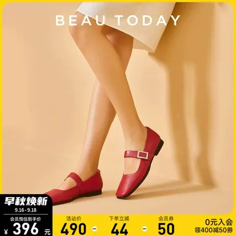 BeauToday齐刘海系列法式玛丽珍鞋女BT浅口单鞋女英伦风小皮鞋女商品大图