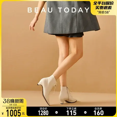 BeauToday皮鞋女英伦风马丁靴女2024新款BT洋气小短靴春秋单靴女图片