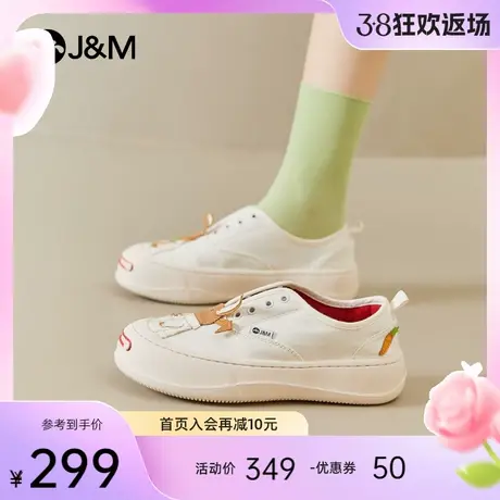 快乐玛丽休闲板鞋女2024春季新款增高厚底一脚蹬百搭小众乐福鞋女商品大图