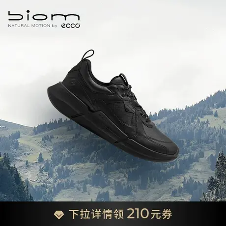 ECCO爱步休闲鞋男 24年新款运动鞋黑色旅游鞋 健步BIOM2.2 830784图片