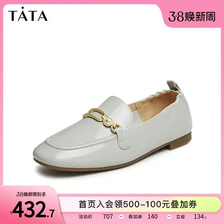 Tata他她法式通勤乐福鞋女平底气质浅口单鞋2024春季新款7QCA1AA4商品大图