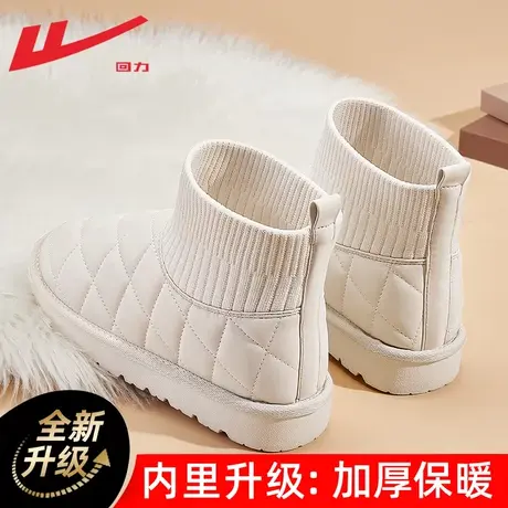 回力雪地靴女2023新款冬季女鞋雪地加厚棉鞋女冬防水加绒短靴鞋女商品大图