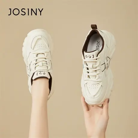 Josiny/卓诗尼白色厚底老爹鞋女款2024春季新款高级感休闲运动鞋商品大图