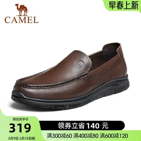 骆驼春季新款软底套脚皮鞋男士商务休闲真皮鞋轻便舒适乐福鞋商品大图