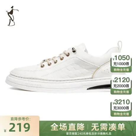 才子男鞋休闲板鞋男2023新款软底舒适时尚潮流小白鞋男运动鞋子潮商品大图