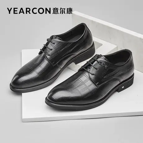 意尔康皮鞋男士真皮23年春季新款正品商务正装透气软底男鞋结婚鞋商品大图