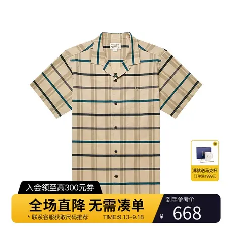 Hazzys哈吉斯春夏新款短袖衬衫男韩版宽松条纹衬衣休闲男装上衣潮图片