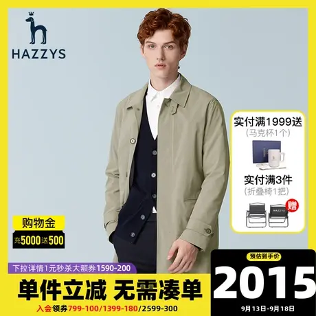 Hazzys哈吉斯春季新品男士休闲中长款风衣韩版时尚外套潮流男装图片