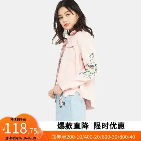 【断码S】Etam/艾格2019 春装甜美绣花牛仔外套女M085图片