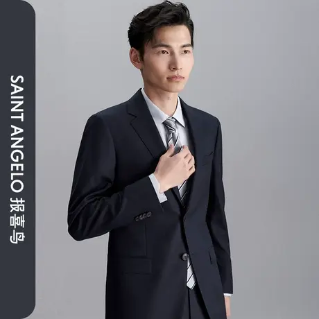 报喜鸟秋季新款男士商务正装两粒扣羊毛西服上衣西裤单开叉西装男商品大图