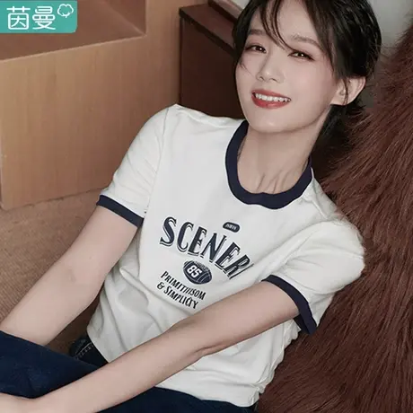 茵曼港风短袖T恤体桖女2023新款潮牌夏季半袖美式短款小上衣正肩图片