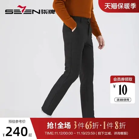 柒牌裤子男士时尚复古保暖磨毛秋冬2022新款色织格子男装直筒长裤商品大图