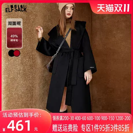 妖精的口袋连帽黑色双面呢大衣女2022秋冬季新款小个子中长款外套图片