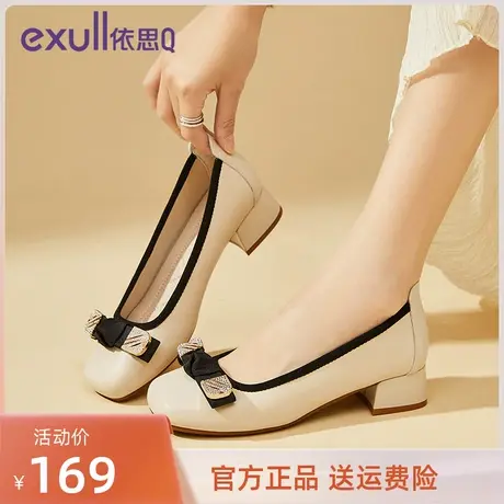 依思q浅口单鞋女秋季2023新款粗跟复古方头一脚蹬配裙子伊思Q女鞋商品大图