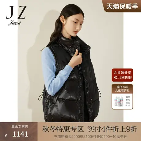 商场同款JZ玖姿简约基础款百搭背心马夹女2023冬季新款JWCD42002商品大图