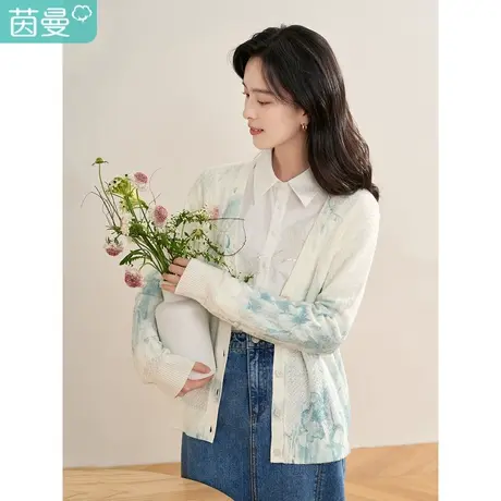 【商场同款】茵曼2023春女装新款慵懒风扎染宽松舒适V领开衫毛衣图片