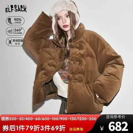 妖精的口袋美拉德短款羽绒服女2023冬季新款丝绒保暖宽松羽绒外套图片