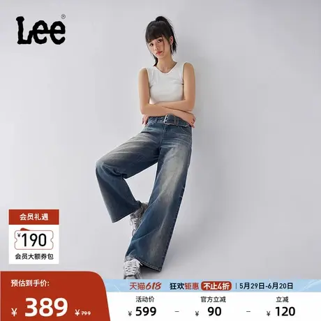 Lee25春夏新品宽松Y2K宽版可拆卸腰带设计复古蓝女阔腿牛仔裤潮流商品大图