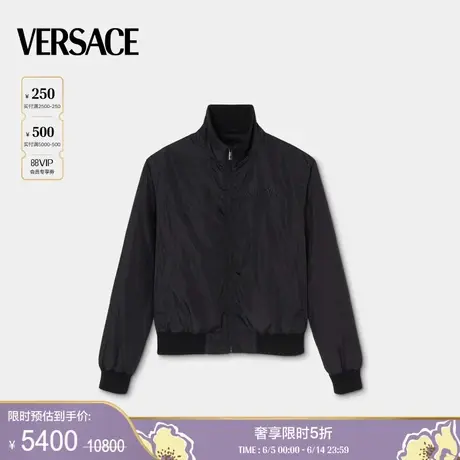 【季末优惠】VERSACE/范思哲 男士Versace Milano Stamp夹克商品大图
