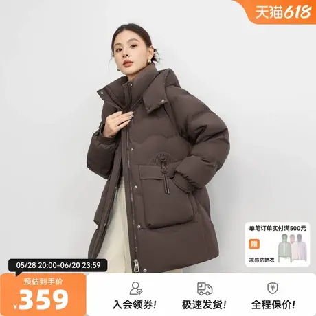 雪中飞2025秋新款女士中长款羽绒服可脱卸帽绳结时尚优雅气质保暖图片