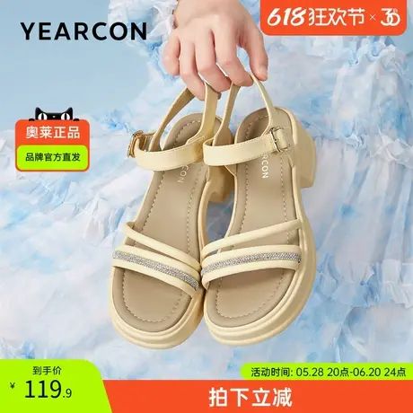 意尔康官方旗舰店女鞋女士凉鞋时尚夏季日常休闲百搭仙女风露趾商品大图