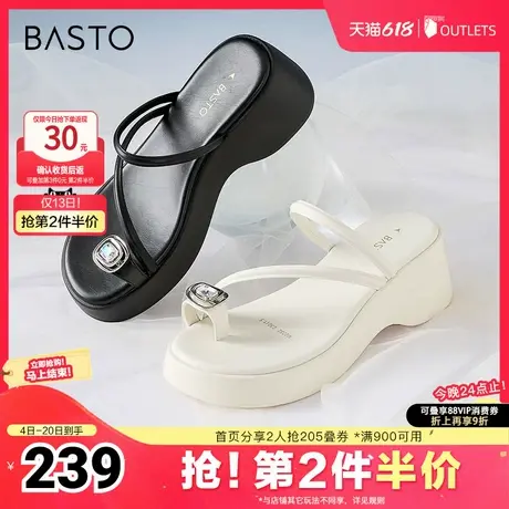 百思图2024夏季新款时尚简约休闲户外夹趾粗高跟女拖鞋M2032BT4图片