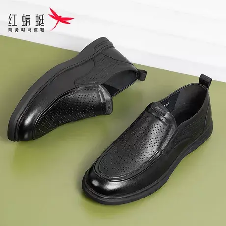 红蜻蜓男鞋休闲皮鞋男士新款镂空透气一脚蹬商务真皮凉鞋爸爸皮鞋商品大图