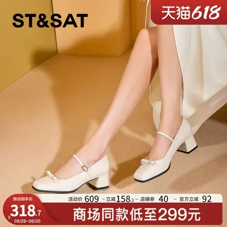 星期六一字带方头单鞋女2025年春季新款气质潮流玛丽珍高跟鞋图片