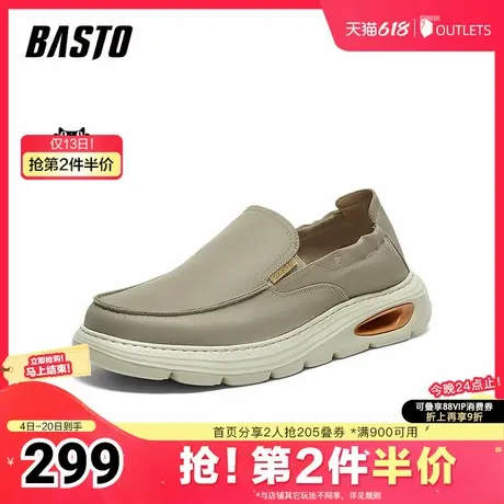 百思图2025夏季新款商场同款简约通勤布鞋厚底男休闲鞋EYD07BM5图片