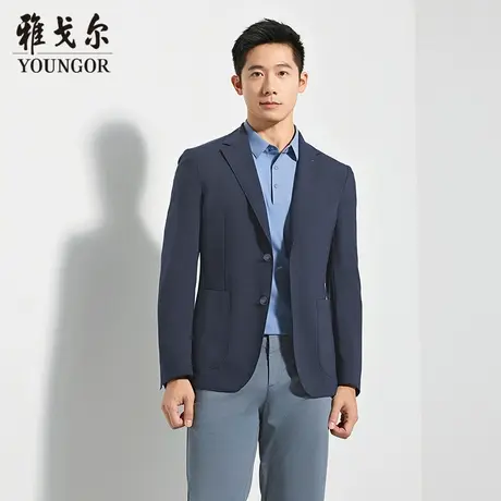 【商城同款】雅戈尔男士西服春季新款官方商务休闲正装西装外套男商品大图