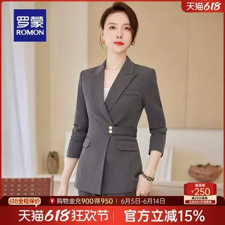 罗蒙女士商务气质单西外套2025春季新款收腰显瘦休闲西装职业西服商品大图