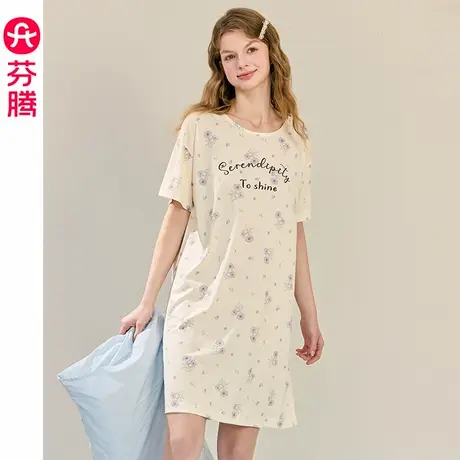 芬腾睡裙女夏季薄款短袖睡衣裙凉感夏天大码甜美少女连衣裙家居服图片
