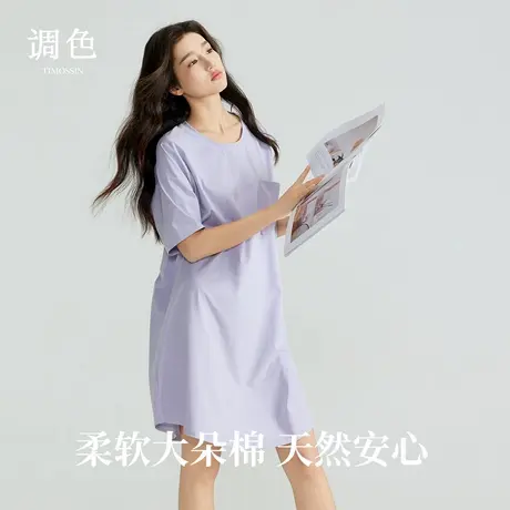 凉感纯棉睡衣女士款2025夏季新款纯棉睡裙凉感薄款家居服带胸垫商品大图